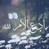 salmasara868