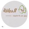 wdh_med