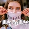 user549973209061