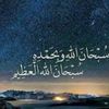 saazaz3