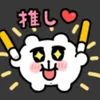 suzu3408