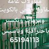 yahyashahin896