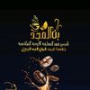 dy7uqoc5ljsj