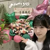 りかりかりか