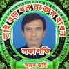 sumon.redey