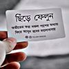 1shihab1238