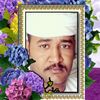 user836190626141