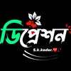 rakib558865