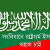 mdkhilafot