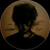 rameahmed07