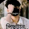 somun875