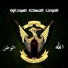 samermohamed962