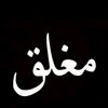 star1679964656612