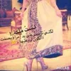 nabaaaltaee3