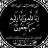 ahmad_kurdi.0.ri