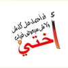 user98238196228723