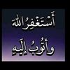 ahmed2843663