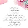 dodo_mohamed173