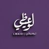 lwaidi