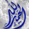 sabahel_saman3
