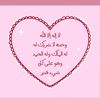 gh_al55