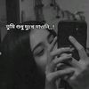 jhinuk5553