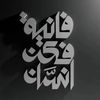 its_saja7
