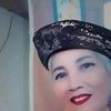 natividadlopez938