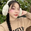 hay mất ngủ