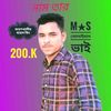 mdsoliman525