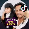 loveujan000852