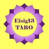 eisig13
