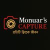 monuar_capture