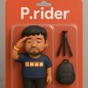 p.rider13