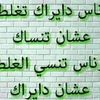 123456qwer505