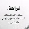 abo.hore7