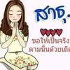 user7948797618261
