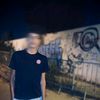 adem__08xff