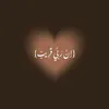wnmm_12