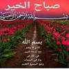 wafahalima