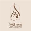 loome.elegance