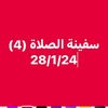 user7480671248149