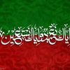 zubair.pahtan