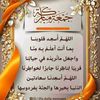 dy8n6ekuel3w