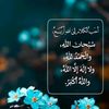 abo49salem