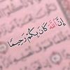 hanii__1230