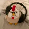 nhtnhtnhtnhtnhtnht