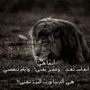 hoseen172