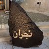 user41096331322492