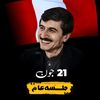 onlyislam320